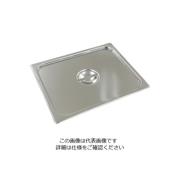 杉山工業 スーパーデラックスパンカバー(1/2サイズ) SK-1520C 1枚 62-2335-62（直送品）