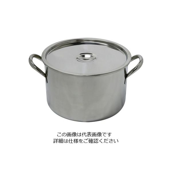 杉山工業 ステンレスストックポット 15L SH-2023-15 1個 62-2335-66（直送品）