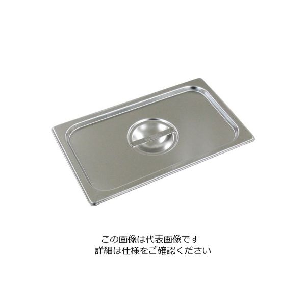杉山工業 スーパーデラックスパンカバー(1/4サイズ) SK-1440C 1枚 62-2335-64（直送品）