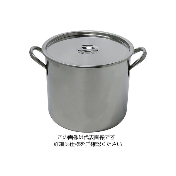 杉山工業 ステンレスストックポット 20L SH-2023-20 1個 62-2335-67（直送品）