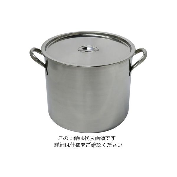 杉山工業 ステンレスストックポット 24L SH-2024-24 1個 62-2335-68（直送品）