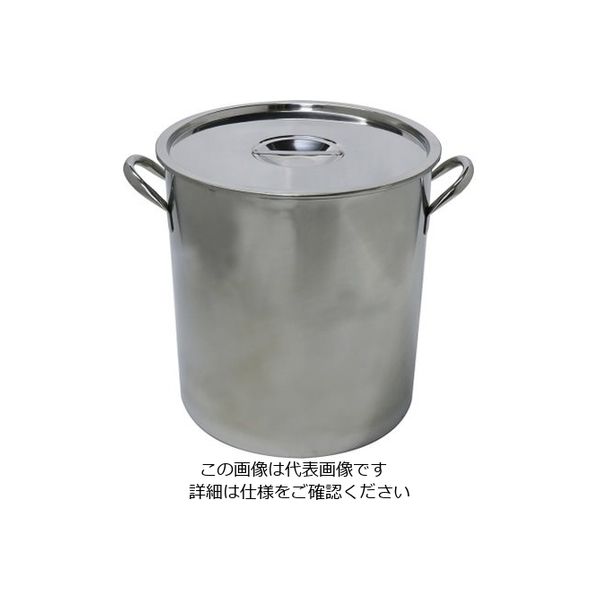 杉山工業 ステンレスストックポット 38L SH-2025-38 1個 62-2335-71（直送品）