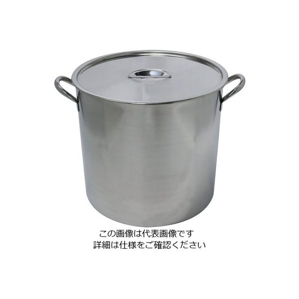 杉山工業 ステンレスストックポット 50L SH-2026-50 1個 62-2335-73（直送品）