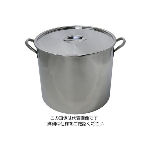 杉山工業 ステンレスストックポット 45L SH-2026-45 1個 62-2335-72（直送品）