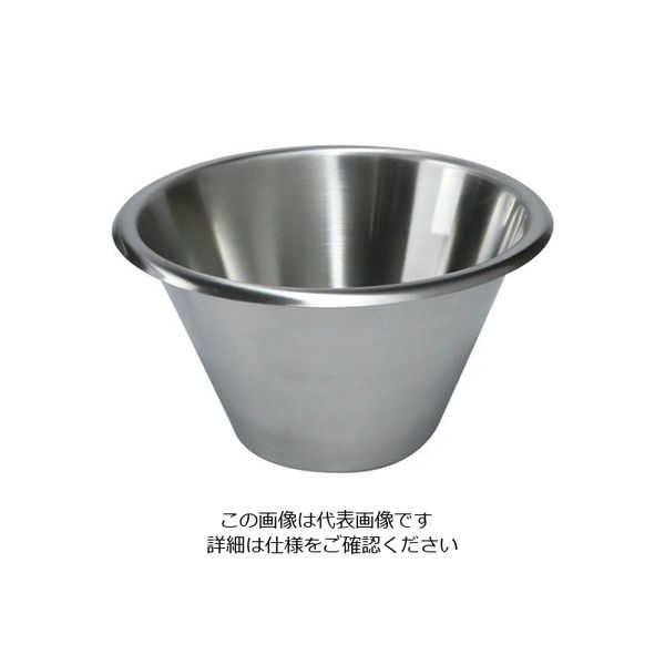 杉山工業 テーパー型ミキシングボール 2L SH-3305 1個 62-2335-95（直送品）