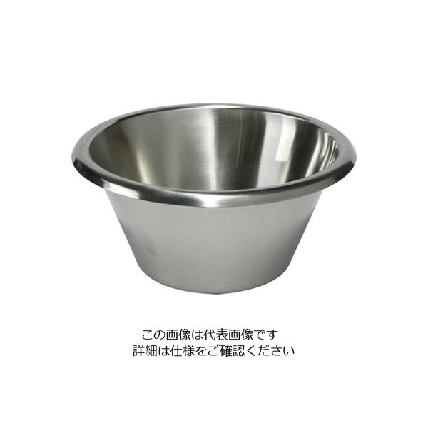 杉山工業 テーパー型ミキシングボール 1L SH-3303 1個 62-2335-93（直送品）