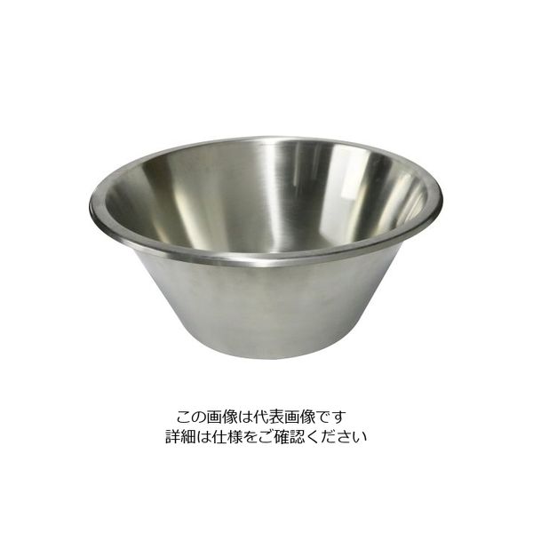 杉山工業 テーパー型ミキシングボール 20L SH-3314 1個 62-2336-05（直送品）