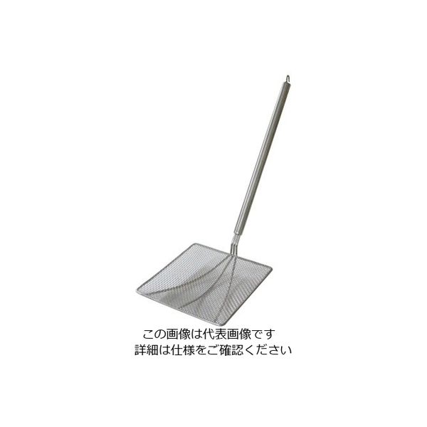 杉山工業 18-8 角カス揚げ（26cm） SPF-260 1本 62-2336-09（直送品）