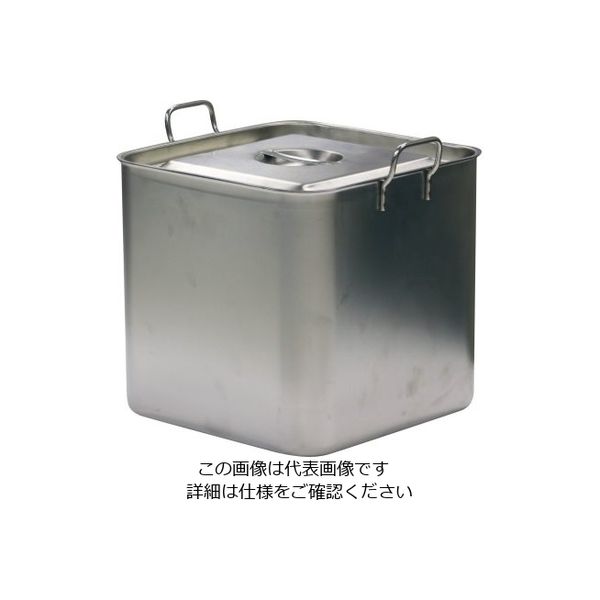 杉山工業 18ー8 角型ベインマリーポットフタ付手付 13L SH-3010 1個 62-2336-11（直送品）