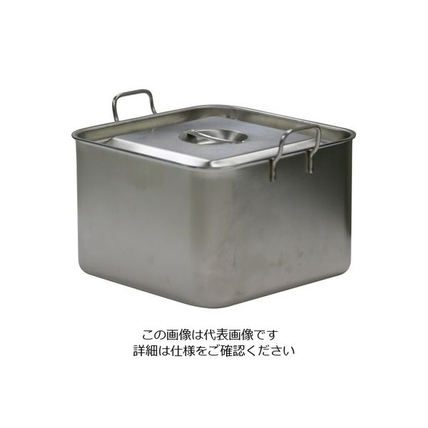 杉山工業 18ー8 角型ベインマリーポットフタ付手付 9L SH-3020 1個 62-2336-12（直送品）