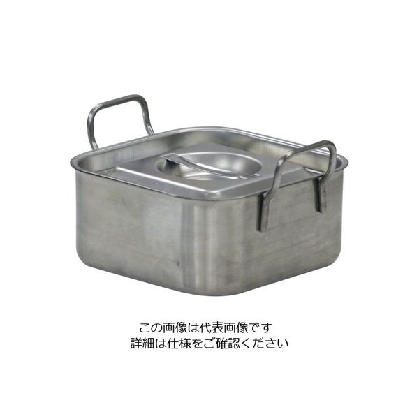 杉山工業 18ー8 角型ベインマリーポットフタ付手付 1.5L SH-3060 1個 62-2336-16（直送品）