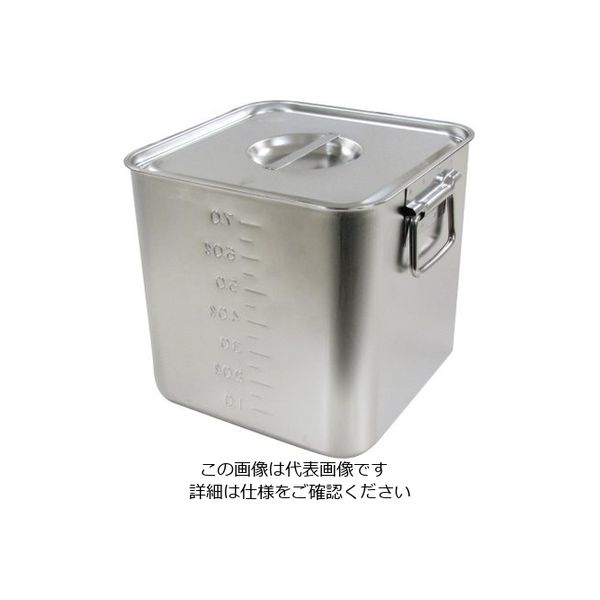 杉山工業 18ー8 目盛付深型角キッチンポット(フタ付) 8L SH-4220D 1個 62-2336-28（直送品）