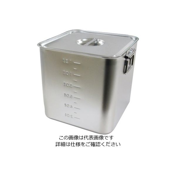 杉山工業 18-8 目盛付深型角キッチンポット（フタ付） 14L SH-4224D 1個 62-2336-30（直送品）