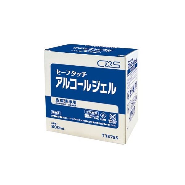 シーバイエス セーフタッチアルコールジェル 800mL×6個入 T35755 1ケース(6個) 62-2693-88（直送品）