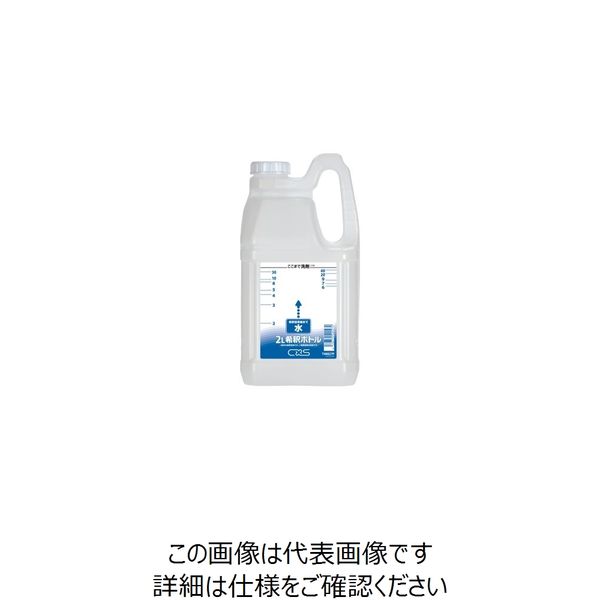 シーバイエス 2L希釈用ボトル 6本入り T40027P 1ケース(6個) 62-2694-13（直送品）