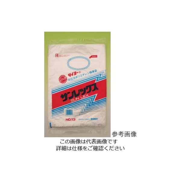 中川製袋化工 ポリ袋 サンレックス規格 紐付き No9 1ケース（20000枚） 62-2695-78（直送品）