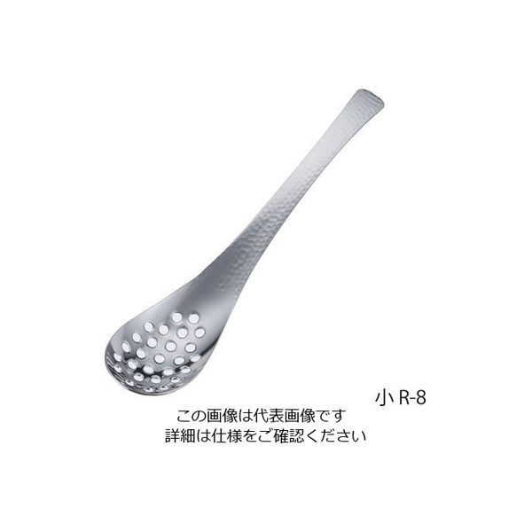ワダコーポレーション 18ー8宴(Utage)槌目レンゲスプーン 小 穴明 R-8 1個 62-3829-33（直送品）