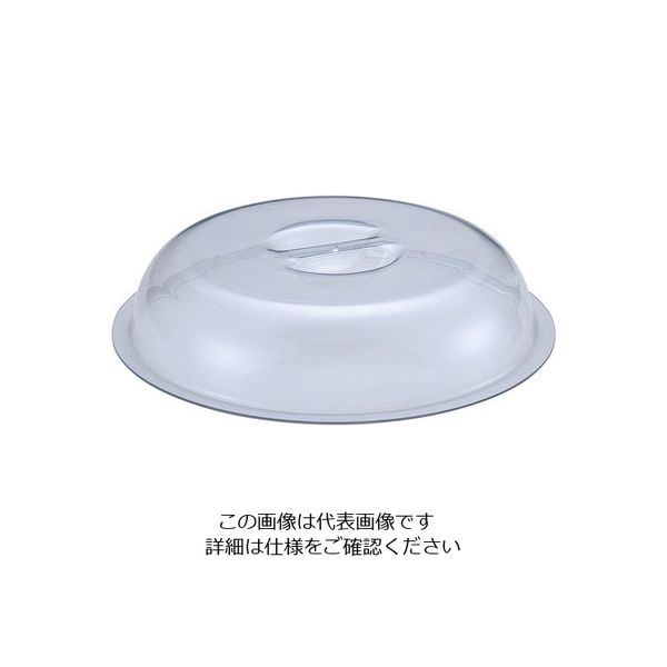 アズワン ポリカーボネイトフードカバー 丸 1個 62-3829-79（直送品）