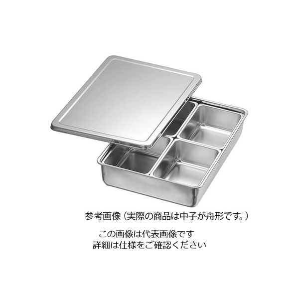 アズワン KO 18ー8調味料入バット田型4ッ組(舟形中子付) 62-3815-26 1個(4組)（直送品）