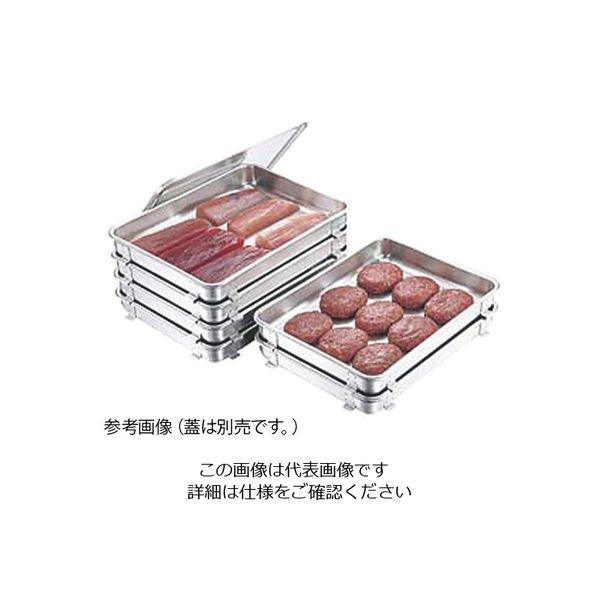 アズワン 18ー8エコクリーン 生鮮バット 8枚取 (1枚入り) 62-3818-58 1個（直送品）