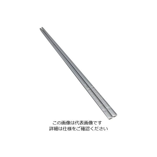 アズワン 18-8ST箸 ミラー 1膳 62-3828-81（直送品）