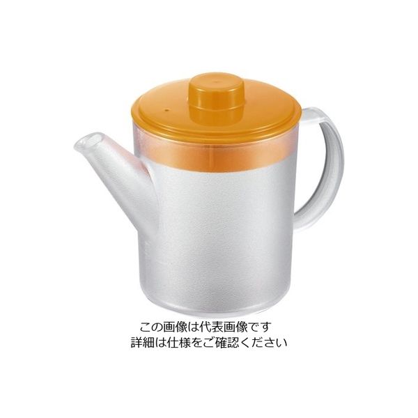 丸山ステンレス Be キュートポット オレンジ Be-942 1個 62-3881-43（直送品）