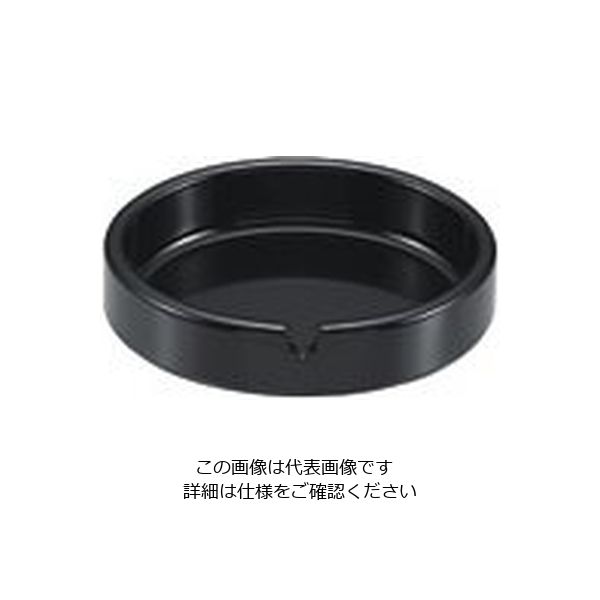 丸山ステンレス Be O型灰皿 ブラック Be-913 1個 62-3881-54（直送品）
