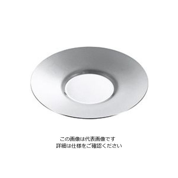 丸山ステンレス エルダー ソーサー EL-963 1個 62-3881-65（直送品）