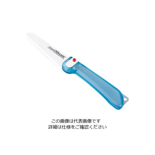 フォーエバー セラミック折込ハニーナイフ CH-10F 1個 62-3891-53（直送品）