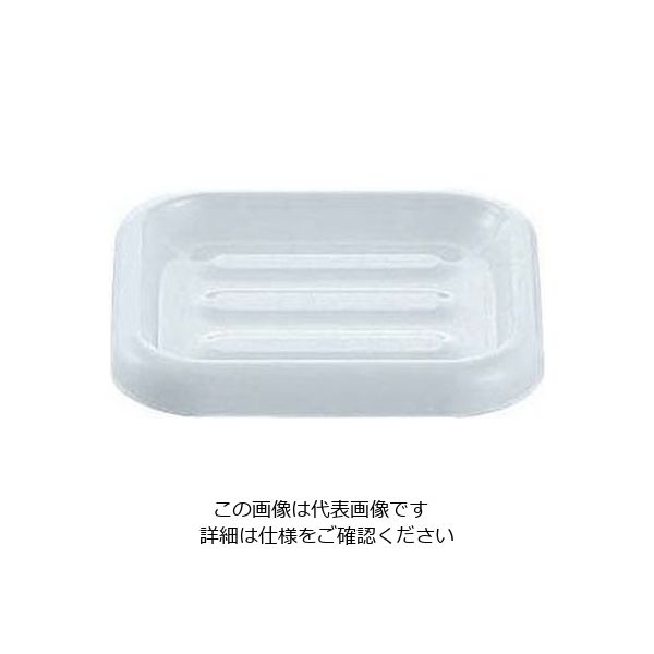 スリーライン メラミン 石鹸台(S) HW-22051 1個 62-6295-32（直送品）