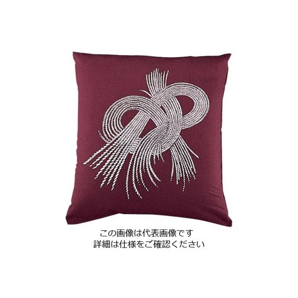 遠藤商事 綿 座布団IT 結び181 赤 460×460 セット 62-6306-82 1個（直送品）