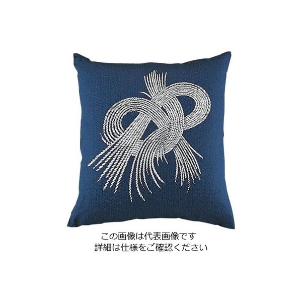 遠藤商事 綿 座布団IT 結び181 青 550×510 セット 62-6306-85 1個（直送品）