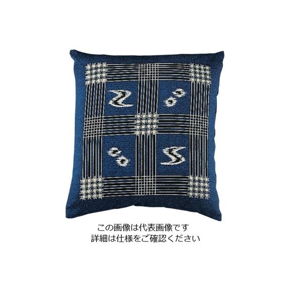 遠藤商事 綿 座布団IT やまと格子184 青 550×510 セット 62-6306-93 1個（直送品）