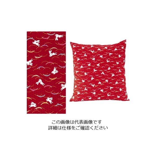 遠藤商事 綿 座布団HY ウサギ51052 赤 460×460 セット 62-6307-16 1個（直送品）