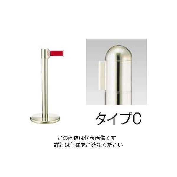 遠藤商事 ガイドポールベルトタイプ C(H900mm) 62-6312-53 1個（直送品）
