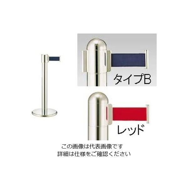 遠藤商事 ガイドポールベルトタイプ B(H900mm)レッド 62-6312-65 1個（直送品）