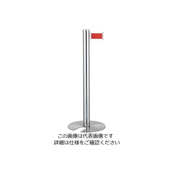 遠藤商事 ガイドポール ベルトタイプ Aタイプ レッド 62-6313-10 1個（直送品）