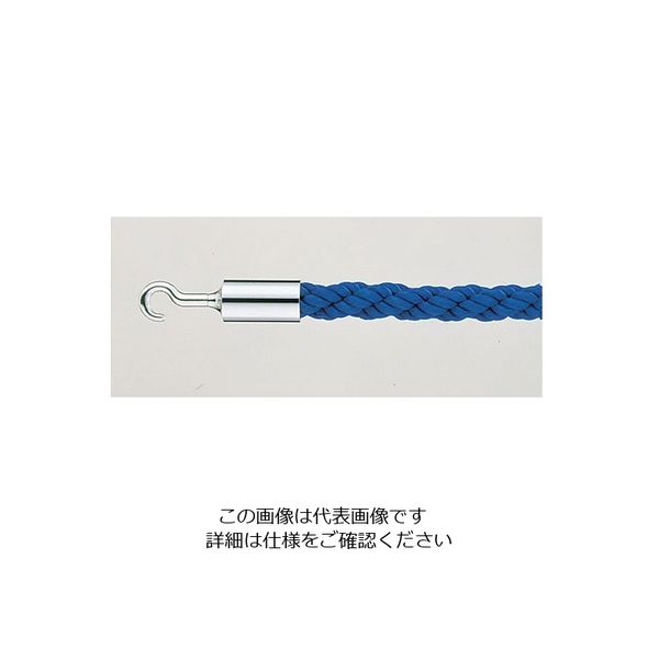 遠藤商事 パーティションロープ Aタイプ 30C ブルー 1個 62-6313-37（直送品）