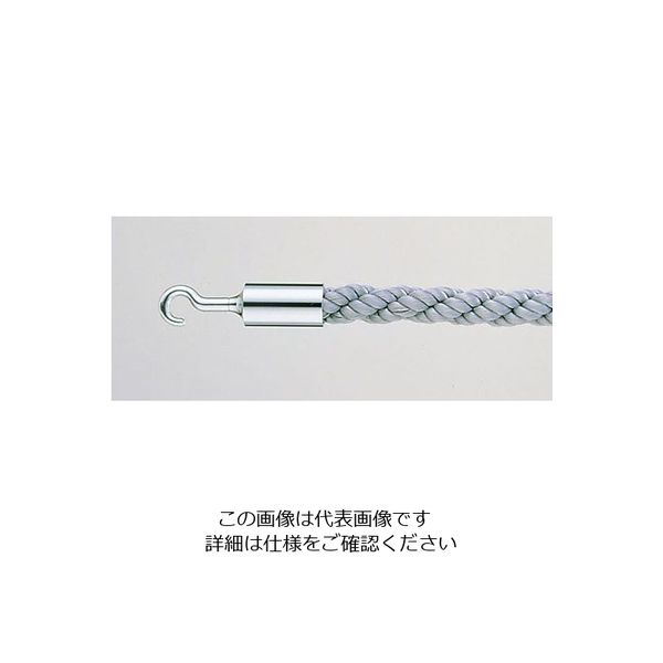 遠藤商事 パーティションロープ Aタイプ 30C グレー 1個 62-6313-38（直送品）