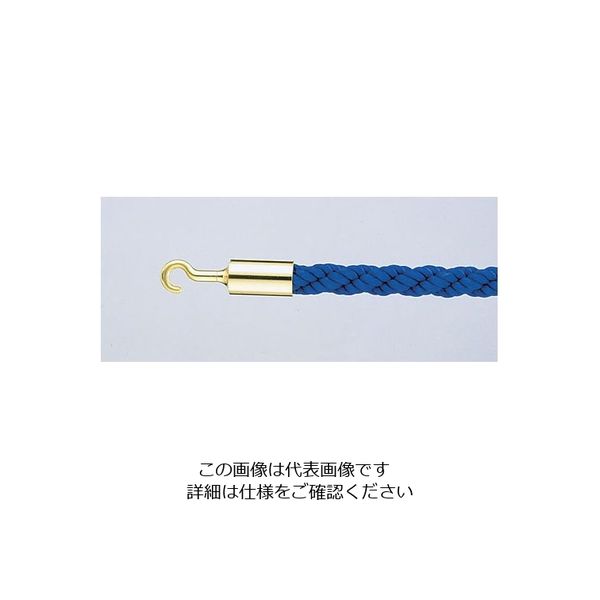 遠藤商事 パーティションロープ Aタイプ 30B ブルー 62-6313-42 1個（直送品）