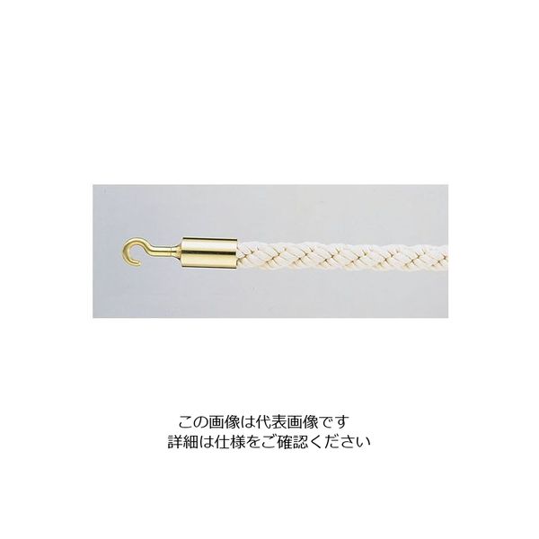 遠藤商事 パーティションロープ Aタイプ 30B ホワイト 62-6313-44 1個（直送品）