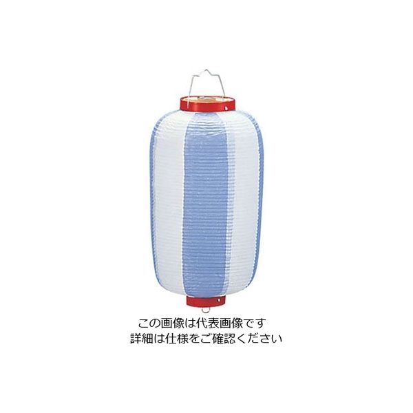 アズワン ビニール提灯長型 《9号》 青/白 b4 62-6320-98 1個（直送品）