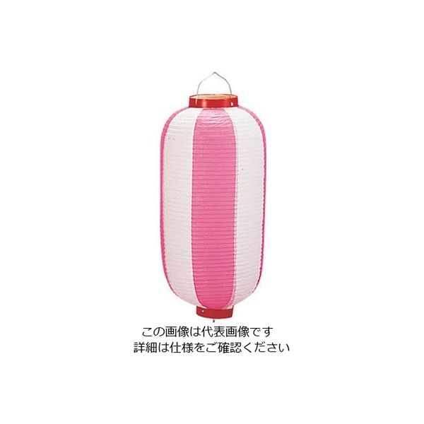 高山商店 ビニール提灯長型 《9号》 ピンク/白 b2 62-6321-01 1個（直送品）