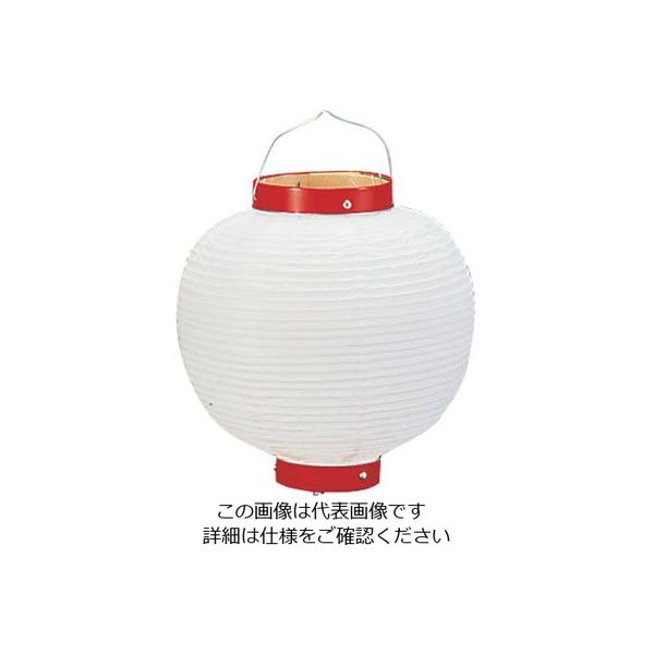 高山商店 ビニール提灯丸型 《15号》 白ベタ b105 62-6321-08 1個（直送品）