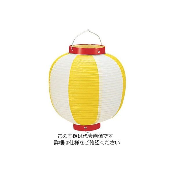 高山商店 ビニール提灯丸型 《9号》 黄/白 b42 62-6321-15 1個（直送品）