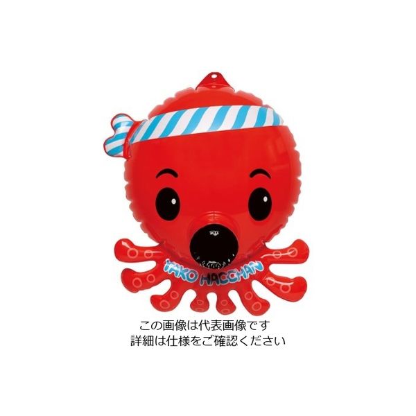 イガラシ おおたこバルーン VAL-016 1個 62-6321-53（直送品）