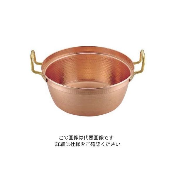 丸新銅器 SA銅 円付鍋 両手(錫引きなし) 60cm 62-6341-66 1個（直送品）