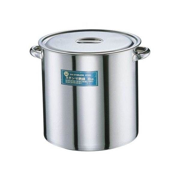 遠藤商事 寸胴鍋 目盛付30cm 62-6335-83 1個（直送品）