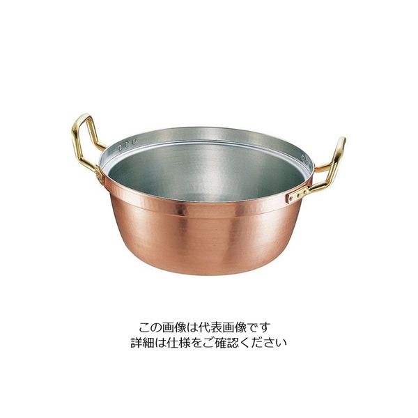 丸新銅器 SA銅 円付鍋 両手（錫引きあり） 33cm 1個 62-6341-50（直送品）