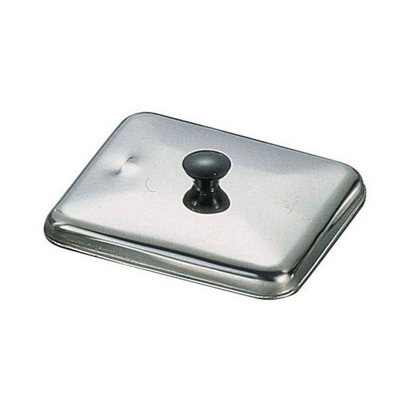 遠藤商事 SA18ー0角型親子鍋蓋 大 62-6343-14 1個（直送品）